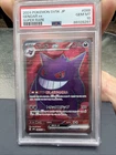 [PSA 10] Gengar ex Pokemon Card Japanese 088/071 SR Wild Force