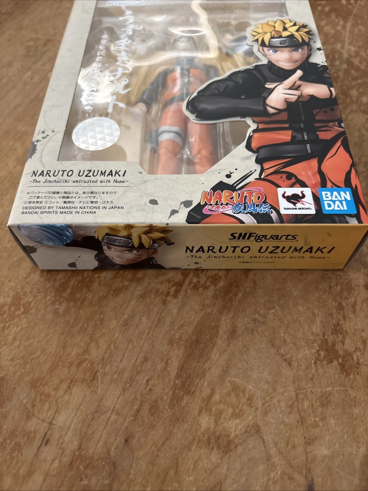 S.H.Figuarts Bandai Naruto Uzumaki The Jinchuriki Action Figure image 4
