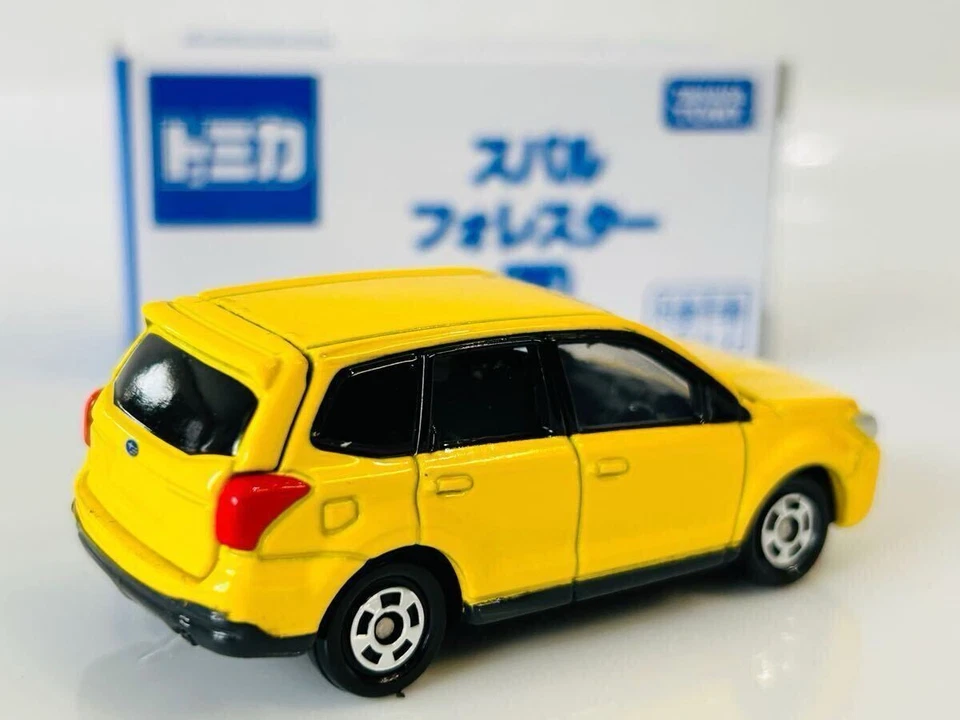 Subaru Forester Yellow n1 - Image 3 of 4