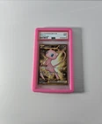 2023 Pokemon SV 151 Mew ex #205/165 PSA 9