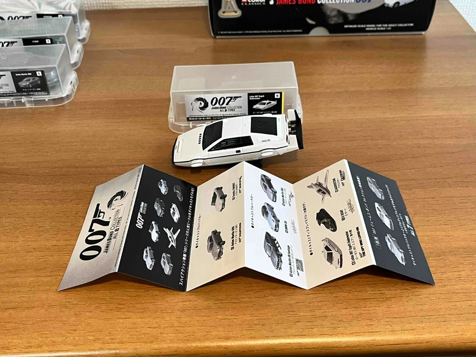 007  Diecast Mini Car Suntory Japan &1997 CORGI 007 Bond car Toyota 2000GT - Image 4 of 4