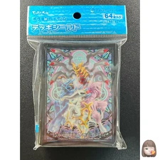 Sinnoh Shinwa 64 Sleeves Japanese Pokemon Center Exclusive Sealed GH97