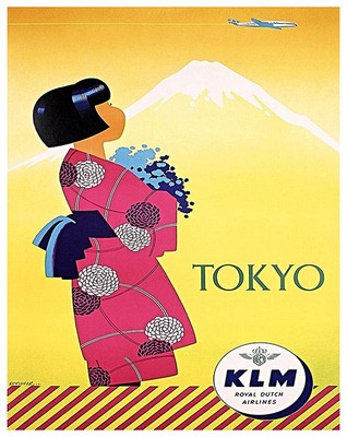 Tokyo Japan Art Travel Poster Vintage Decor Print 12x16