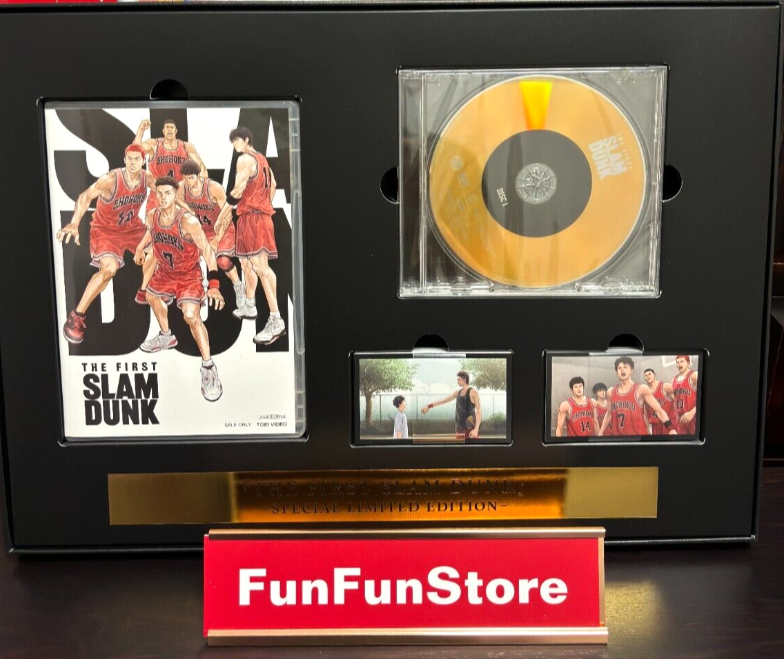 スラムダンク　スペシャル　リミテッド　エディション THE FIRST SLAM DUNK」BD/DVDが2月に発売、特典豊富な特別盤など