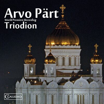 Arvo Prt Triodion