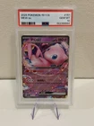 Mew EX 151/151 PSA 10 Double Rare Pokemon 151 C-Collection Simplified Chinese