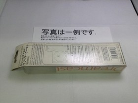 Modular Cable 5m Dreamcast Software Japan za