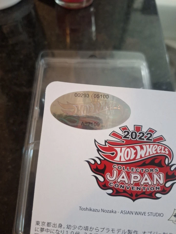 Hot Wheels Japan Convention 2022 DATSUN 510 Bluebird Right Side #1135/5100 - Image 3 of 4