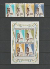 BOTSWANA, 1969 Christmas full set MNH** / 3437
