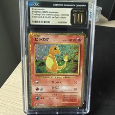 Charmander 001/032 Pokemon TCG Classic: Charizard for sale | eBay