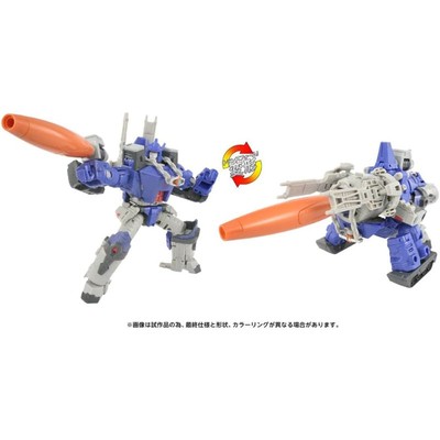 Takara Tomy Transformers The Movie Studio Series SS-145 Galvatron