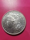 1881 Morgan Dollar $1 New Orleans Uncertified Silver Coin 0.9 Fineness.  #206