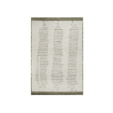 2' x 3' Ivory Hand Woven Rug Flat Weave with Pile Undyed Natural Wool Mat R91732