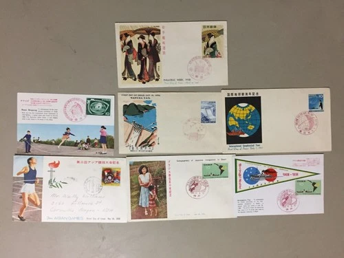 Seven '50 Japan fdc