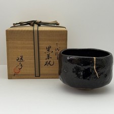 Ciotola cerimonia tè giapponese nera Raku ware Chawan Kintsugi riparazione con scatola