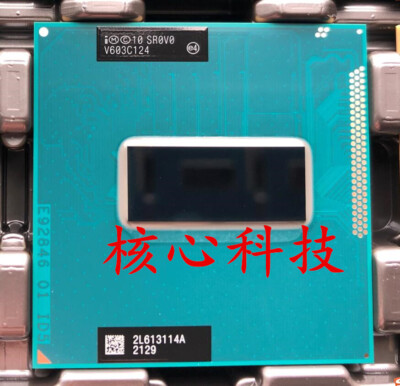 Intel Core I7 3632QM 2.2GHz (Turbo 3.2GHz) Quad Core 6M 35W SR0V0 CPU Processor