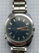 Soviet mechanical watch CHAIKA