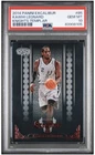 2014 Panini Excalibur Basketball Knights Templar Kawhi Leonard #85