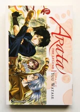 Arata The Legend 13 Yuu Watase NEW Viz Media Manga Novel Comic Book