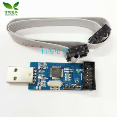 1PC LC-01 51 AVR Programmer ISP USBASP Downloader #F13