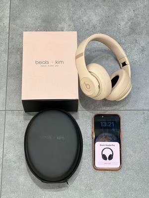 Beats Studio Pro x Kim Kardashian Beige Wireless Headphones w