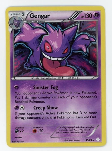 Gengar Holo - Pokemon 2016 Generations #35 NM-MT