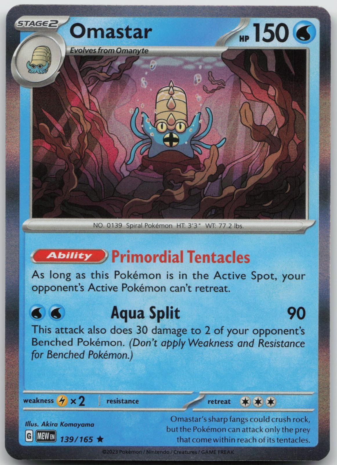 OMASTAR 139/165 R 151 POKEMON HOLO NEAR MINT
