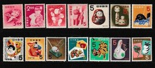 JAPAN 1951-64 14 New Year Stamps MNH, 9,280 Yen