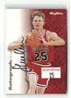 1996-97 SkyBox Premium #NNO Steve Kerr Autographics Black Ink