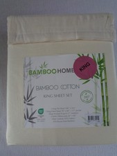 BAMBOO HOME 4 PC. KING SHEET SET BAMBOO COTTON - IVORY - NATURAL ANTIBACTERIAL
