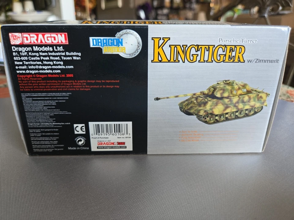 Dragon Armor KingTiger Porsche Turret w/Zimmerit,  sPzAbt 501, Normandy 1944 - Image 4 of 4