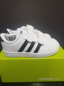 adidas baseline cmf