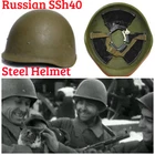 Original Soviet Soldier Helmet SSH40 Steel Unissued Stamped Russian Army Surplus