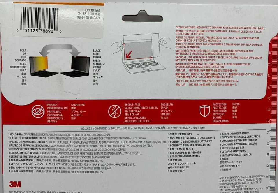 Hard To Find 3M Gold/Black Privacy Security Filter 10.1" Widescreen (GPF10.1-W9) - Image 3 of 3