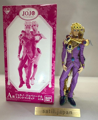FIGURINE KILLER QUEEN (Ichiban Kuji) - Lot A - Jojo's Bizarre Adventure EUR 150,00 - FR