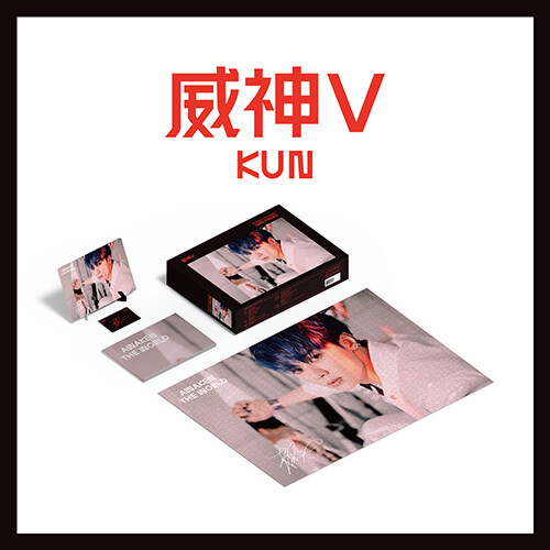 WayV　威神V PUZZLE PACKAGE テン　新品未開封　NCT WayV Puzzle Package Photo Poster Official Goods NCT KUN