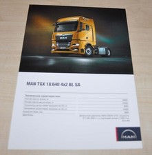MAN TGX 18.640 4x2 BL SA Truck Brochure Prospekt RU
