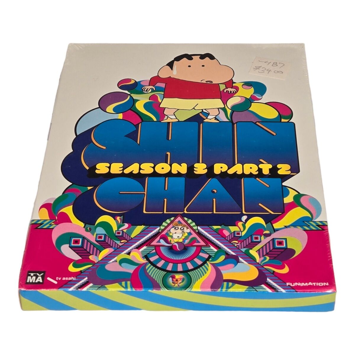 Shinchan: Season 3 Part 2 DVD (OOP, Sealed, Rare Shinchan: Season 3 Part 2 DVD (OOP, Sealed, Rare