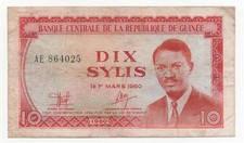 GUINEA 10 SYLIS 1980 PICK 23 LOOK SCANS
