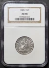1885 Liberty Seated Quarter, NGC AU58