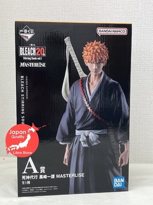 Seltene Bleach  Stirring Souls  vol.1 Kuji Ichigo Kurosaki Figur aus Japan