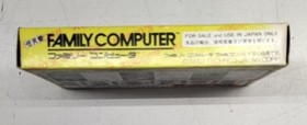 Technos Japan Famicom game Nekketsu High School Dodgeball Club Soccer Edition