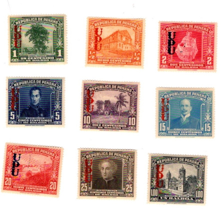 Panama 1937 Universal Postal Union UPU Overprint M, NH set