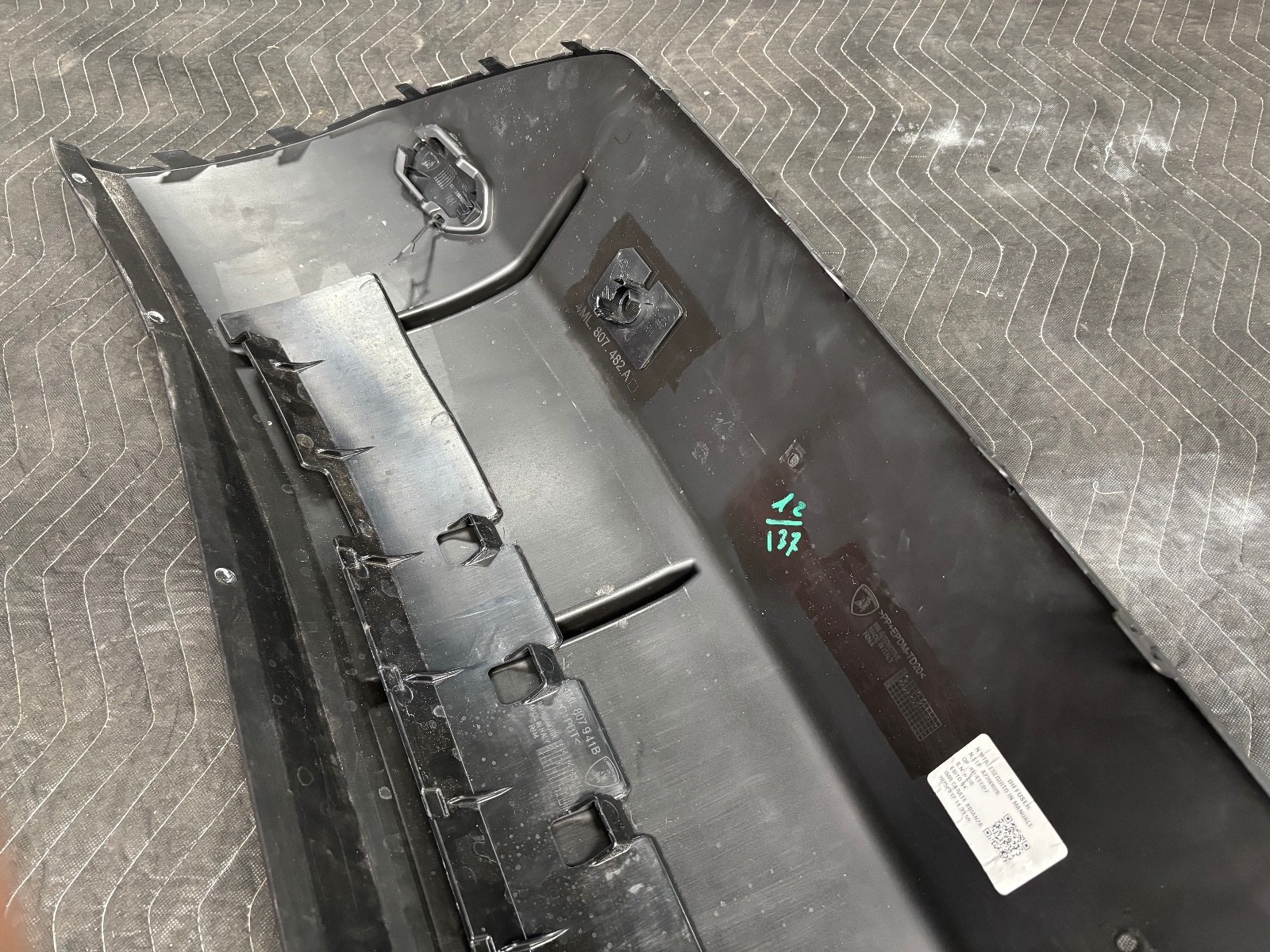 2025 Lamborghini Urus SE Rear Diffuser