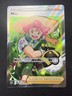 Milo Tg27/Tg30 Swsh10 | Astral Radiance Trainer Gallery Holo | Pokemon Card | NM