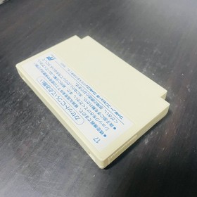 Sanrio Carnival Nintendo Famicom Character Soft 1990 CTS-ZV Japanese Version