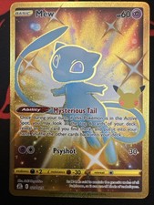 2021 Pokemon Celebrations Gold Secret Rare #025/025 Mew Mint/NM