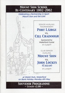GAA HURLING WATERFORD V KILKENNY CHALLENGE GAME 6/5/2002
