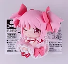 Madoka Kaname Puella magi madoka magica Onemutan Sleeping Figure From Japan