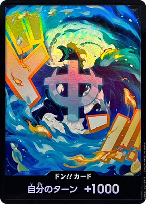 Foil DON !! Card Marco ONE PIECE PRB-02 The Best Vol.2 Japan/A2 | eBay